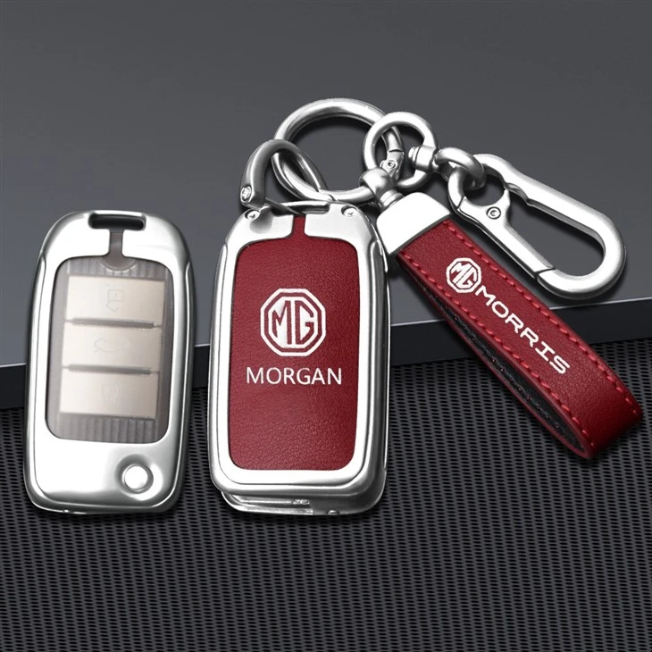 Mg Car Key Cover suppliers